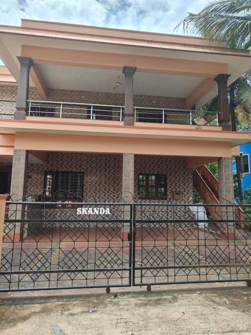 Sharvari Home Stay Udupi Dış mekan fotoğraf