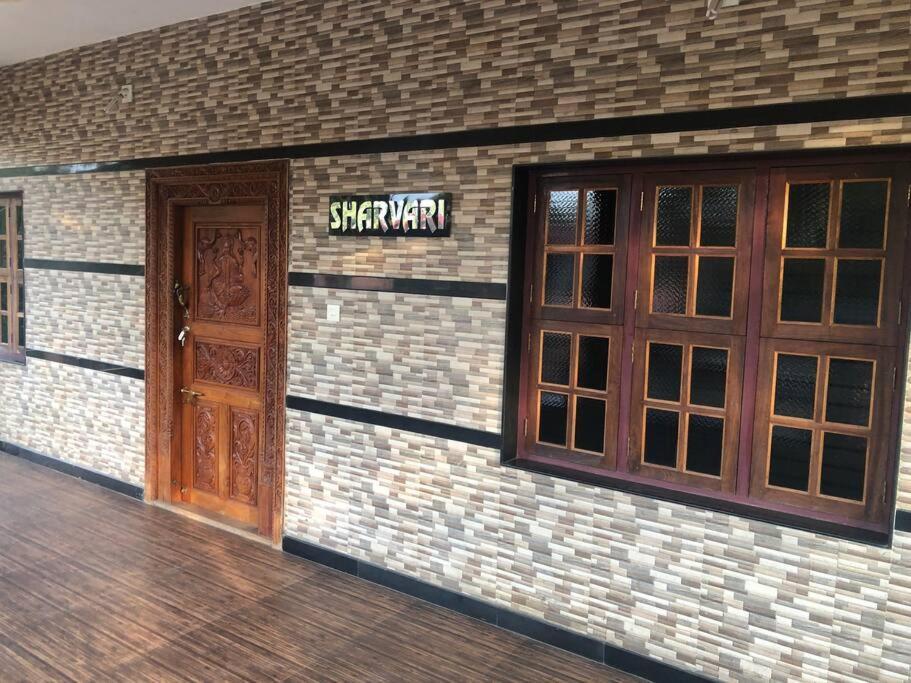 Sharvari Home Stay Udupi Dış mekan fotoğraf